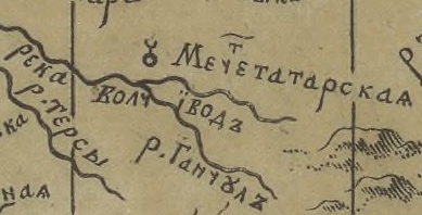 Фрагмент карты Менгдена-Брюса 1699 г.