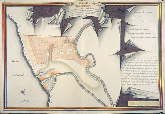 План Мариуполя 1783(?) г.